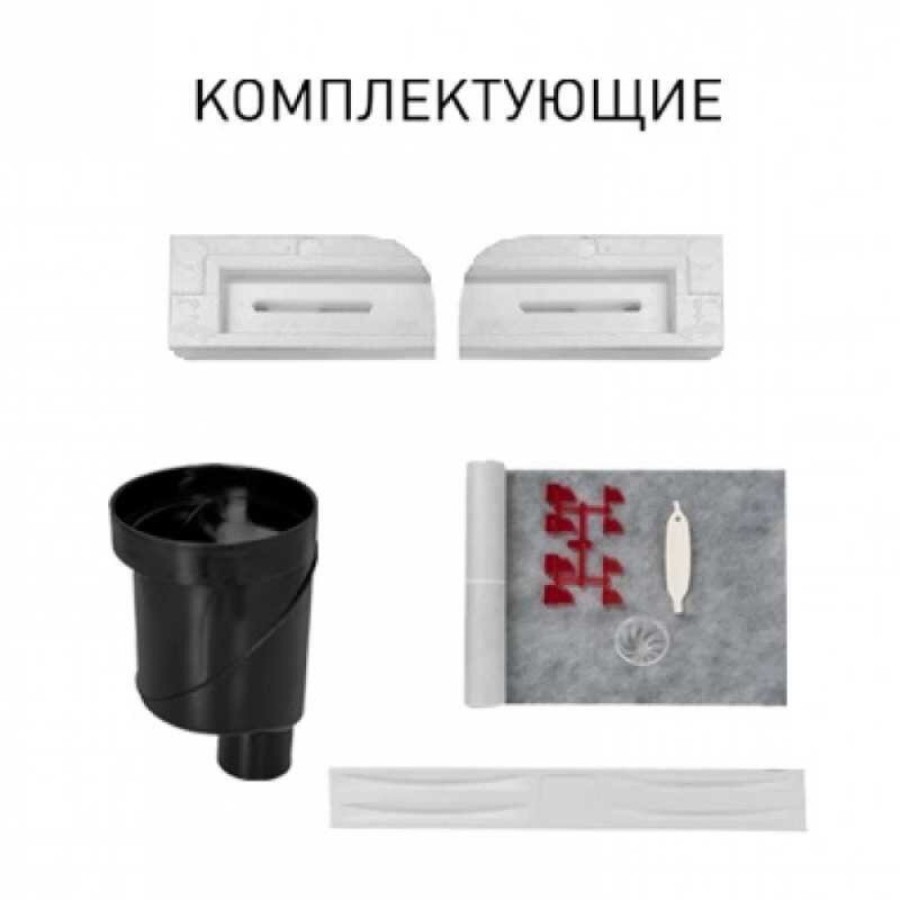 Душевой лоток Berges C1 Norma 500