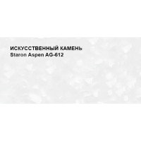 Душевой лоток Berges OPTIM Line Black 500