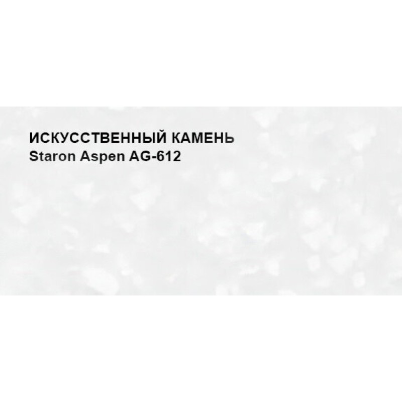 Душевой лоток Berges OPTIM Line Black 500