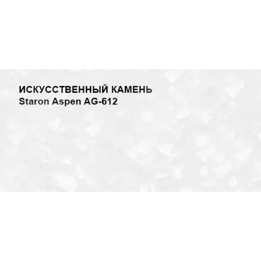 Душевой лоток Berges OPTIM Line Black 500