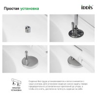Сиденье для унитаза Iddis Optima Home 097DPSEi31, Soft Close, белый