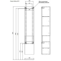 Шкаф-пенал Allen Brau Infinity 1.21010.NO, 35 см, подвесной, левый, natural oak