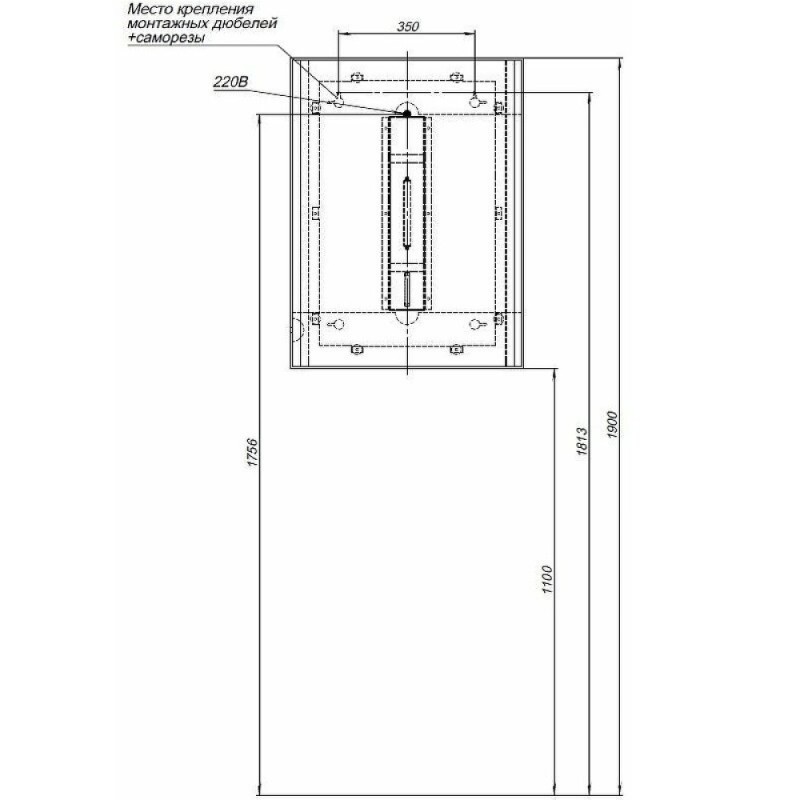 Зеркало Allen Brau Infinity 1.21018.BL, 60 см, с LED-подсветкой, с сенсорным выключателем, черный