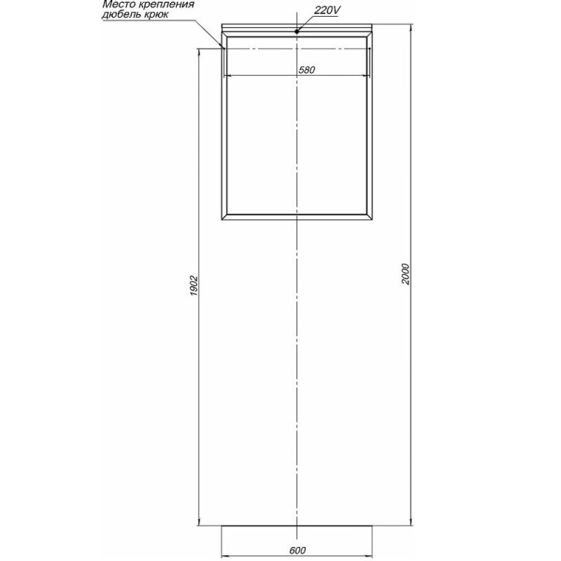 Зеркало Allen Brau Priority 1.31013.02, 60 см, с LED-подсветкой, серебро браш