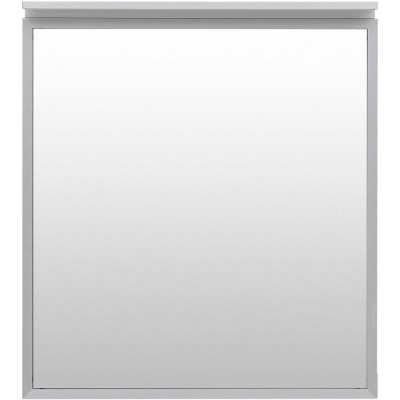 Зеркало Allen Brau Priority 1.31014.02, 70 см, с LED-подсветкой, серебро браш
