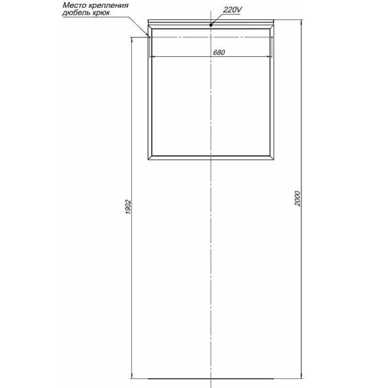 Зеркало Allen Brau Priority 1.31014.60, 70 см, с LED-подсветкой, медь браш