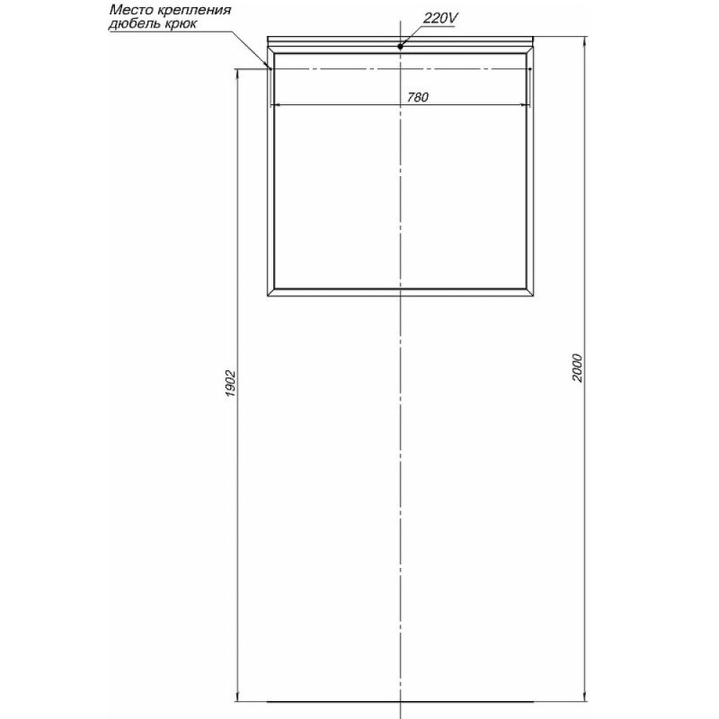 Зеркало Allen Brau Priority 1.31015.BB, 80 см, с LED-подсветкой, черный браш