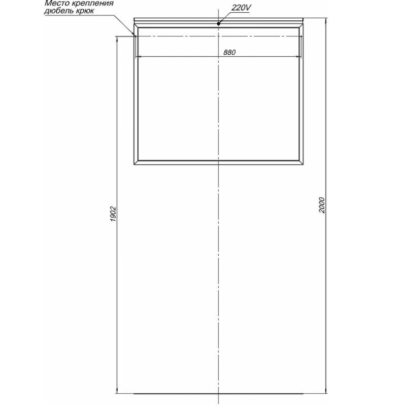 Зеркало Allen Brau Priority 1.31016.03, 90 см, с LED-подсветкой, латунь браш