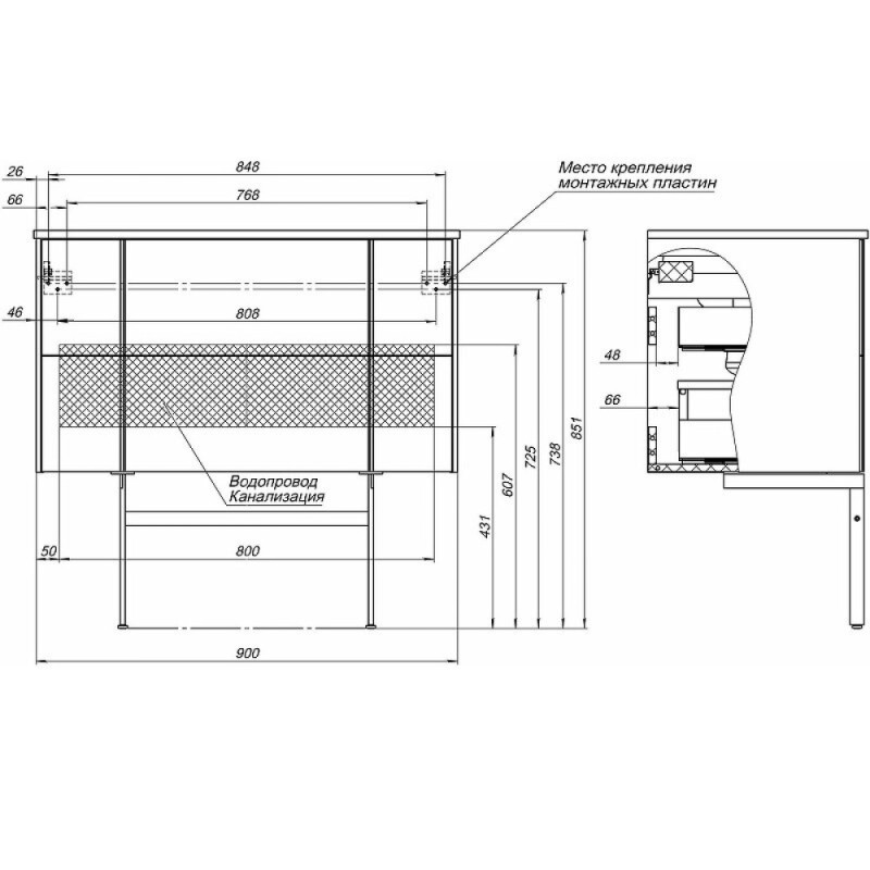 Тумба под раковину Allen Brau Reality 1.32006.WM, 90 см, подвесная, белый матовый