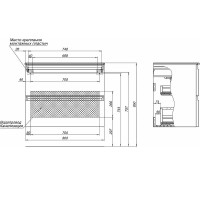 Тумба под раковину Allen Brau Eclipse 1.E1002.PWM 2.0, 80 см, подвесная, папирус матовый