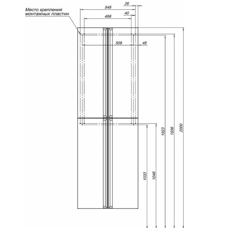 Шкаф-пенал Allen Brau Eclipse 1.E1006.AM 2.0, 60 см, подвесной, антрацит матовый