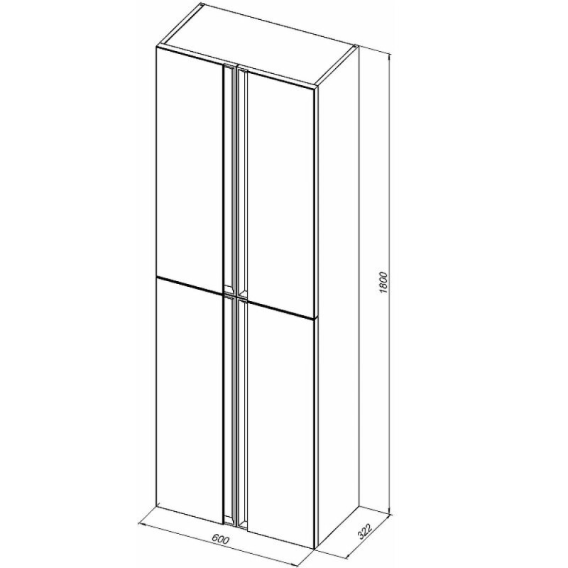 Шкаф-пенал Allen Brau Eclipse 1.E1006.WM 2.0, 60 см, подвесной, белый матовый