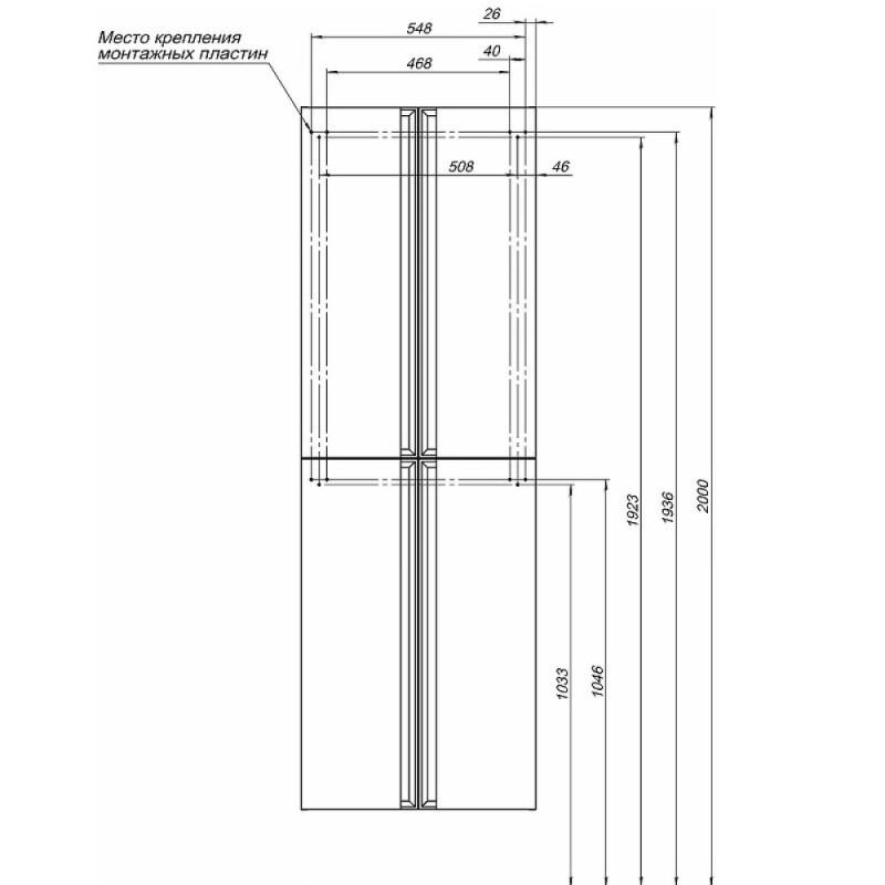 Шкаф-пенал Allen Brau Eclipse 1.E1006.WM 2.0, 60 см, подвесной, белый матовый