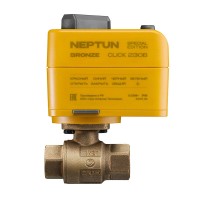 Кран шаровый с электроприводом Neptun Special Edition, 100037106300, 230В, 1/2 дюйма Bronze