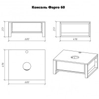 Консоль Grossman Фарго 106013, 70 см подвесная, бетон пайн
