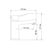 Смеситель WasserKRAFT Aller 1064 для раковины, картридж Ø 25 mm, хром