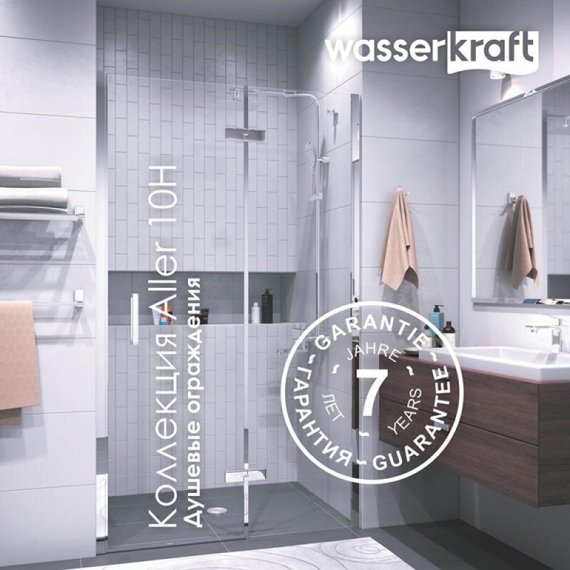 Душевая дверь WasserKRAFT Aller 10H05 120 х 200 см