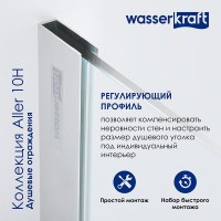 Душевая дверь WasserKRAFT Aller 10H05 120 х 200 см