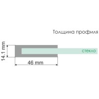 Душевая перегородка WasserKraft Aller 10H07-RP90 Fixed, 90 см, со свободным входом, стекло прозрачное, профиль хром, с фиксатором