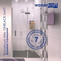 Душевой уголок WasserKRAFT Aller Black Matt L/R, 120 х 100 см, стекло прозрачное, 10H10LBLACK MATT/10H10RBLACK MATT