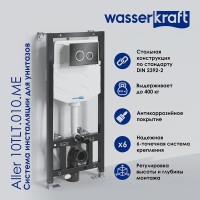 Инсталляция WasserKraft Aller 10 10TLT.010.ME.WH01, для унитазов, с механической кнопкой смыва цвет - белый