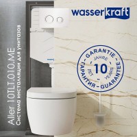Инсталляция WasserKraft Aller 10 10TLT.010.ME.PB01, для унитазов, с механической кнопкой смыва цвет - черный глянцевый