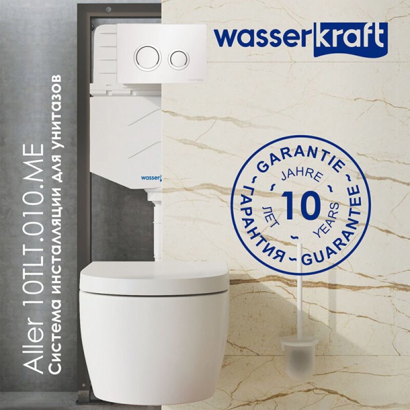 Инсталляция WasserKraft Aller 10 10TLT.010.ME.CH01, для унитазов, с механической кнопкой смыва цвет - хром