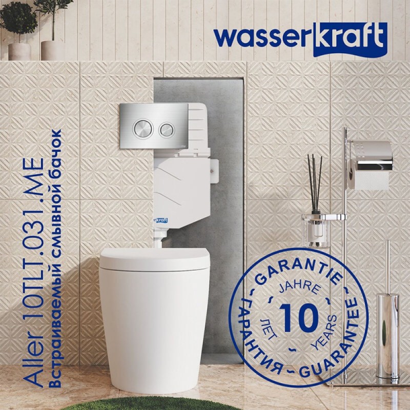 Смывной бачок WasserKraft Aller 10 10TLT.031.ME.WH01, для унитазов, с механической кнопкой смыва цвет - белый