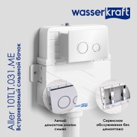 Смывной бачок WasserKraft Aller 10 10TLT.031.ME.MB01, для унитазов, с механической кнопкой смыва цвет - черный матовый