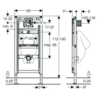 Инсталляция для писсуара Geberit 111.616.00.2 Duofix, с сифоном, наружное распознавание (замена 111.616.00.1)