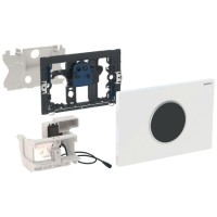 Клавиша смыва Geberit Sigma 10, 115.907.KK.6 (115.907.KK.1), бесконтактная, сенсорная, для унитаза, 230В, пластик, белый/ позолоченный