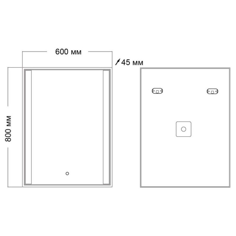 Зеркало Grossman Avrora 60 x 80 см с подсветкой, сенсорный выключатель, 116080