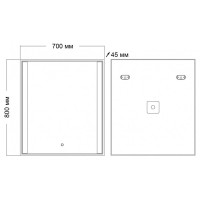 Зеркало Grossman Avrora 70 x 80 см с подсветкой, сенсорный выключатель, 117080