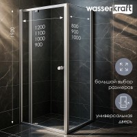 Душевой уголок WasserKRAFT Aula 11P 11P14, 110 х 80 см, профиль хром, стекло прозрачное