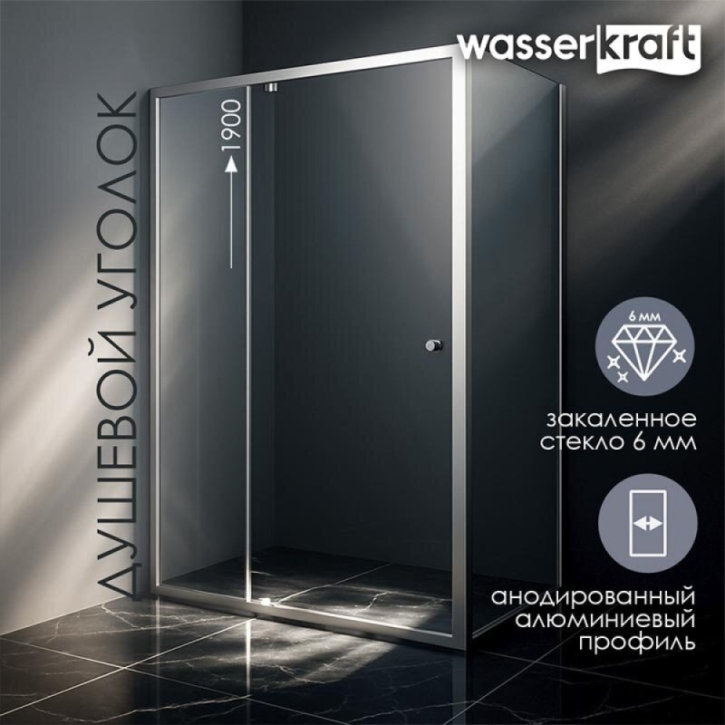 Душевой уголок WasserKRAFT Aula 11P 11P20, 90 х 80 см, профиль хром, стекло прозрачное