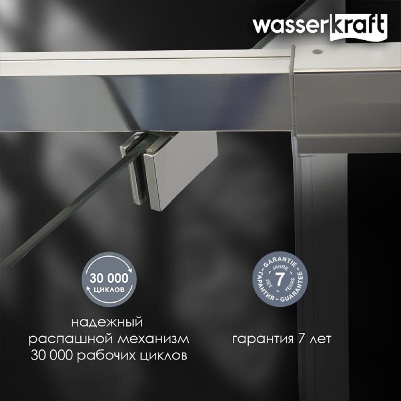 Душевой уголок WasserKRAFT Aula 11P 11P22, 100 х 90 см, профиль хром, стекло прозрачное