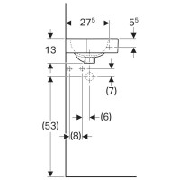 Раковина Geberit iCon 124729000, 46 см, фарфор, белая
