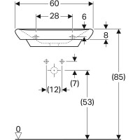 Раковина Geberit myDay 125460600, 60 см, фарфор, белая