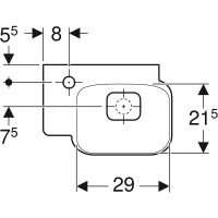 Раковина Geberit myDay 125540600/125440600, 40 см, L/R, фарфор, белая