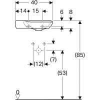 Раковина Geberit myDay 125540600/125440600, 40 см, L/R, фарфор, белая