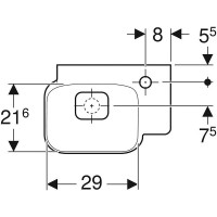 Раковина Geberit myDay 125540600/125440600, 40 см, L/R, фарфор, белая