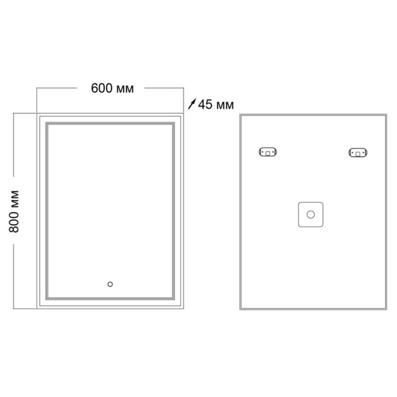 Зеркало Grossman Sirius 60 x 80 см с подсветкой, сенсорный выключатель, 126080