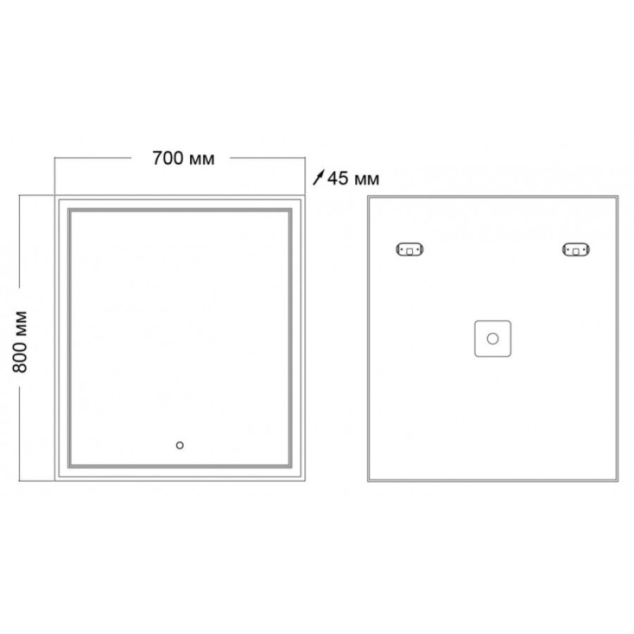 Зеркало Grossman Sirius 70 x 80 см с подсветкой, сенсорный выключатель, 127080