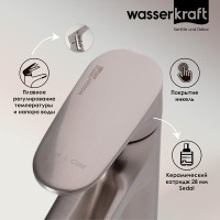 Смеситель для раковины WasserKRAFT Spree, никель, 1403