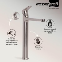 Смеситель для раковины WasserKRAFT Spree, никель, 1403H