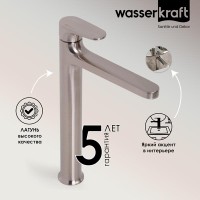 Смеситель для раковины WasserKRAFT Spree, никель, 1403H