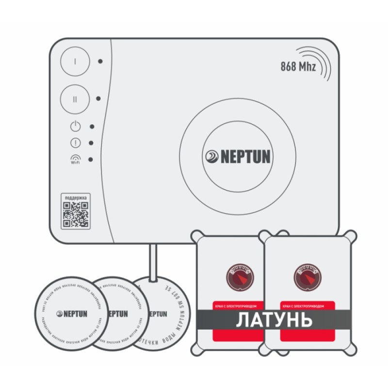 Система контроля протечки воды Neptun Special Edition, 14195092, умный, беспроводной, краны Китай 3/4 дюйма