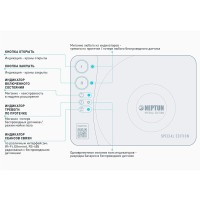 Система контроля протечки воды Neptun Special Edition, 1419510-1, умная, беспроводная, кран Bugatti 1/2 дюйма, 3 датчика