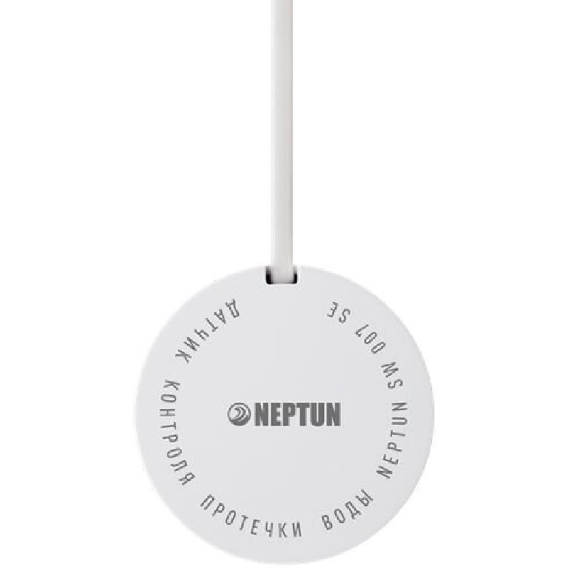 Система контроля протечки воды Neptun Special Edition, 1419531, умный, беспроводной, кран Bronze 1 дюйм