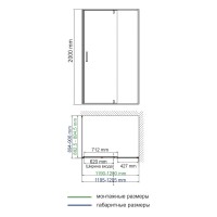 Душевой уголок WasserKRAFT Spree 14P07, 120 х 90 см, профиль никель, стекло прозрачное